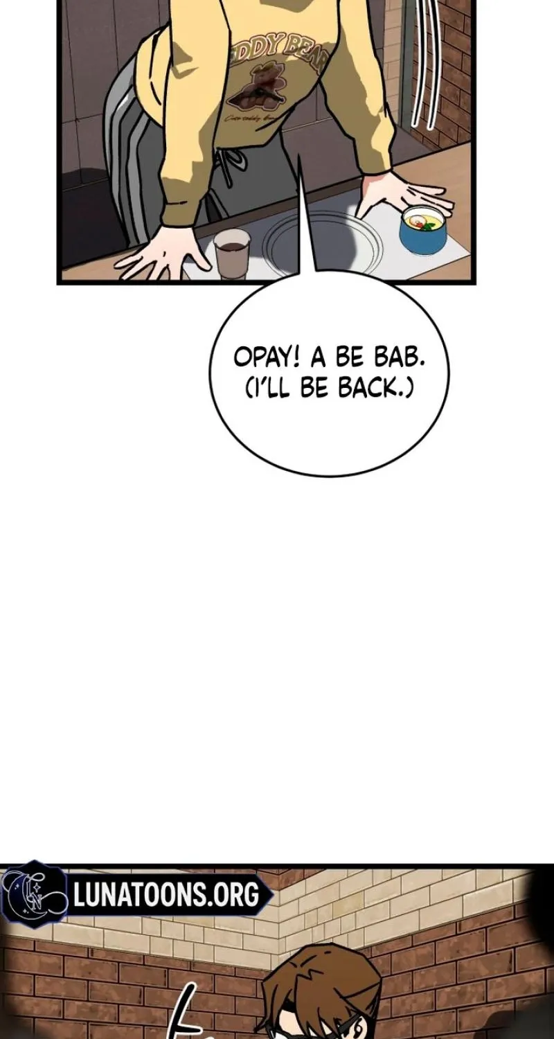 Read Two Faces chapter 11 image 42 on Lezhin