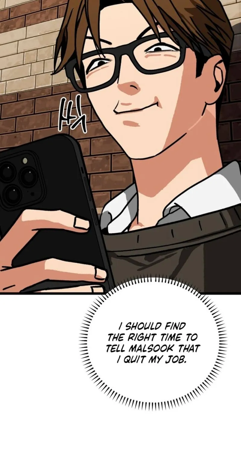 Read Two Faces chapter 11 image 45 on Lezhin