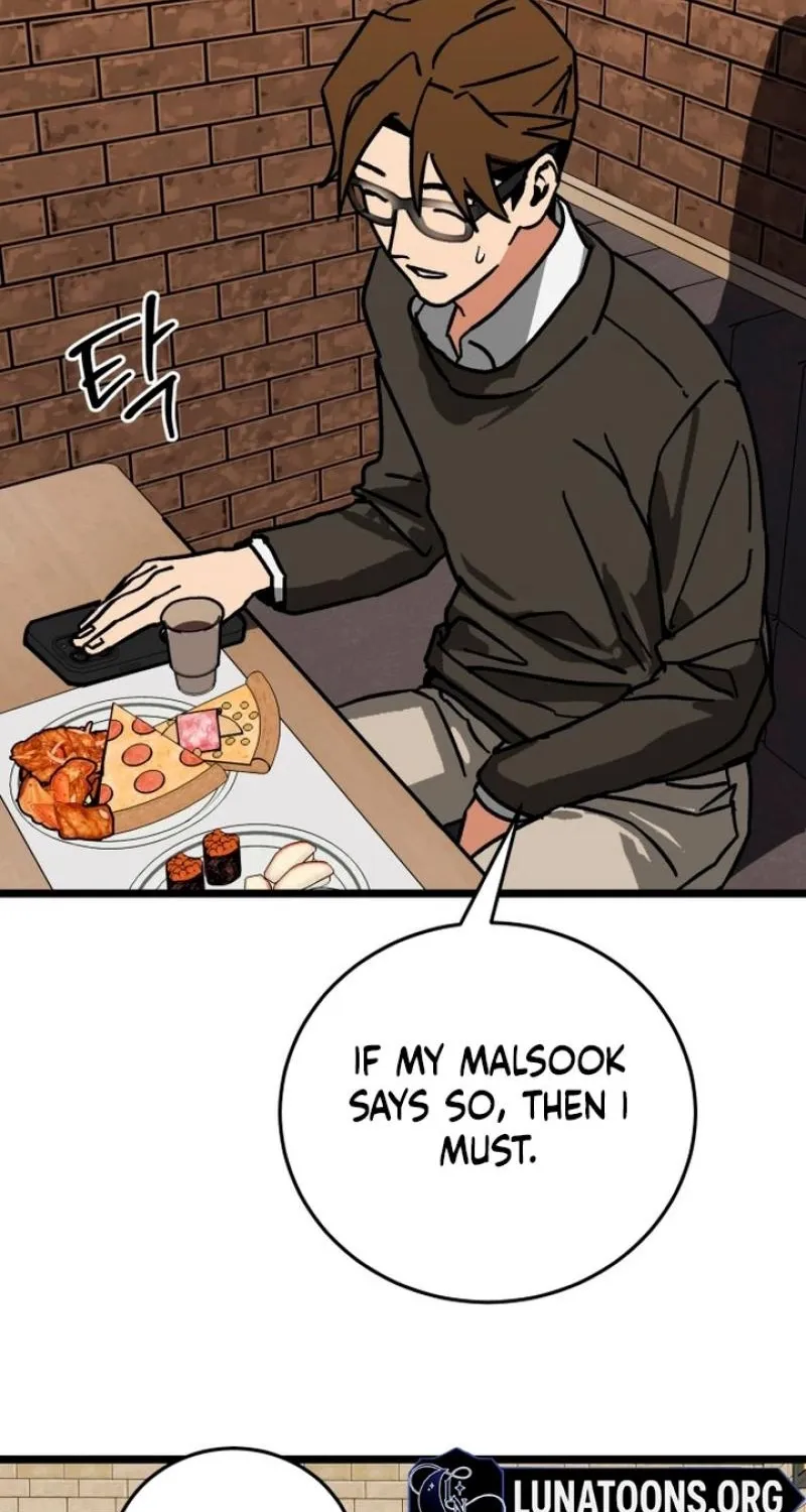 Read Two Faces chapter 11 image 54 on Lezhin