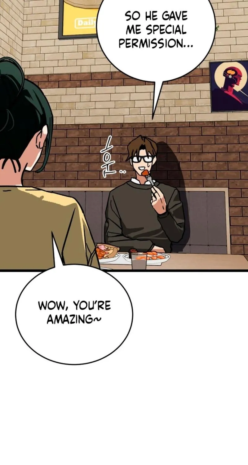 Read Two Faces chapter 11 image 58 on Lezhin
