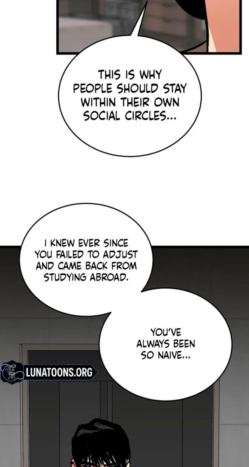 Read Two Faces chapter 11 image 73 on Lezhin