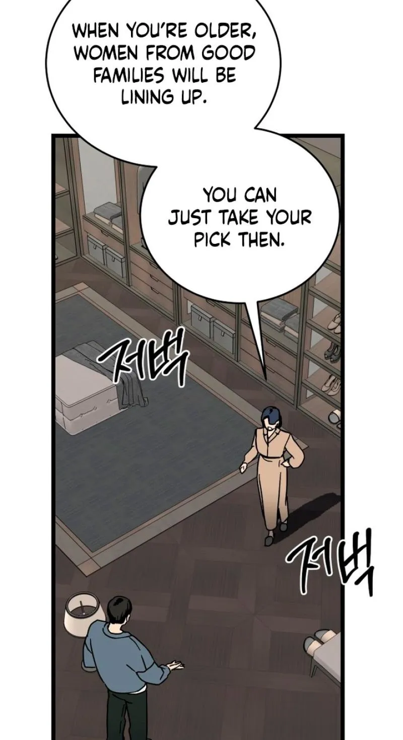 Read Two Faces chapter 11 image 76 on Lezhin