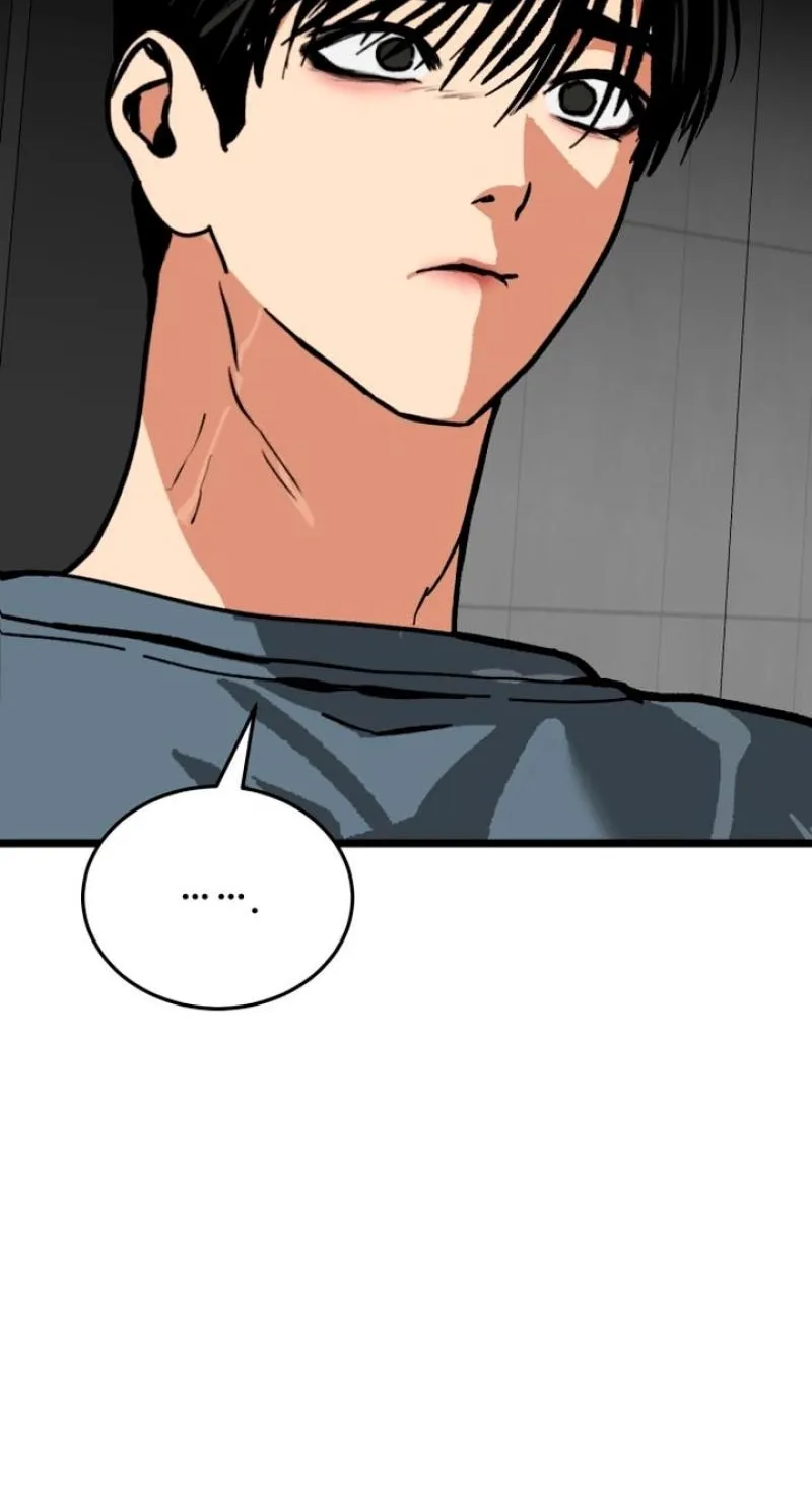 Read Two Faces chapter 11 image 81 on Lezhin