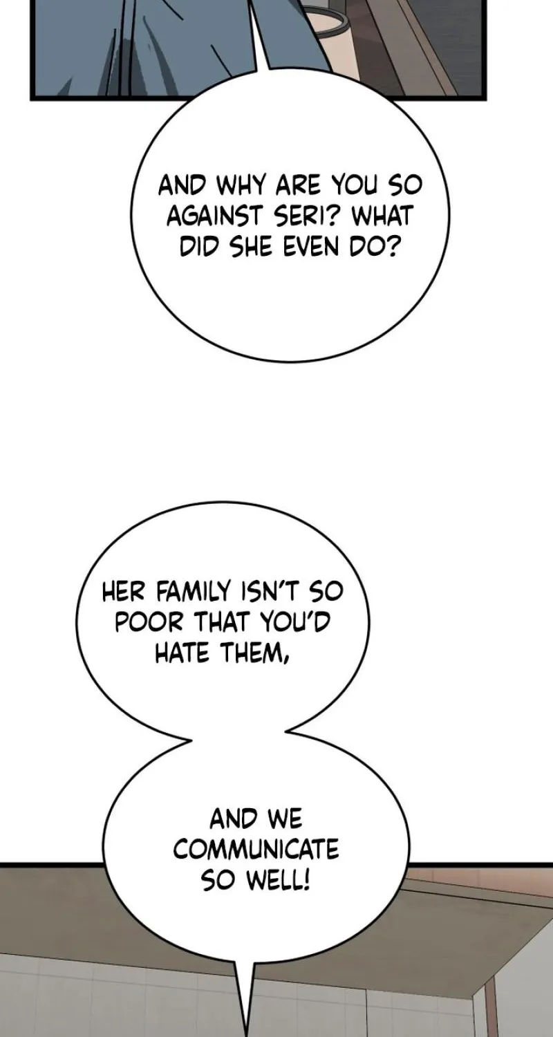 Read Two Faces chapter 11 image 83 on Lezhin