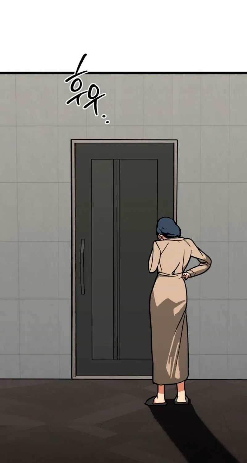 Read Two Faces chapter 12 image 15 on Lezhin