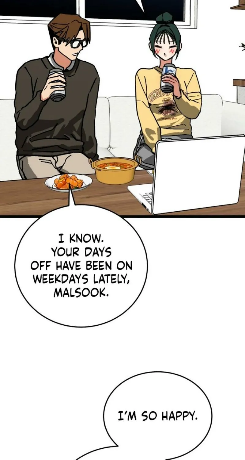 Read Two Faces chapter 12 image 19 on Lezhin