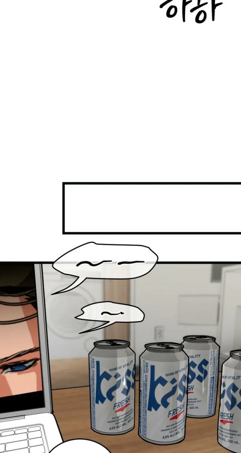Read Two Faces chapter 12 image 21 on Lezhin