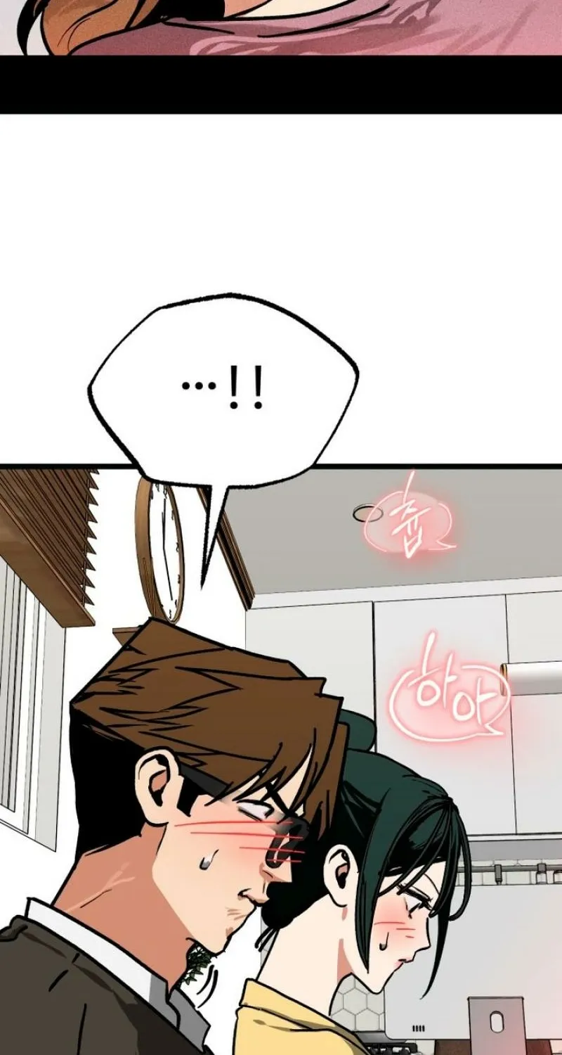 Read Two Faces chapter 12 image 25 on Lezhin