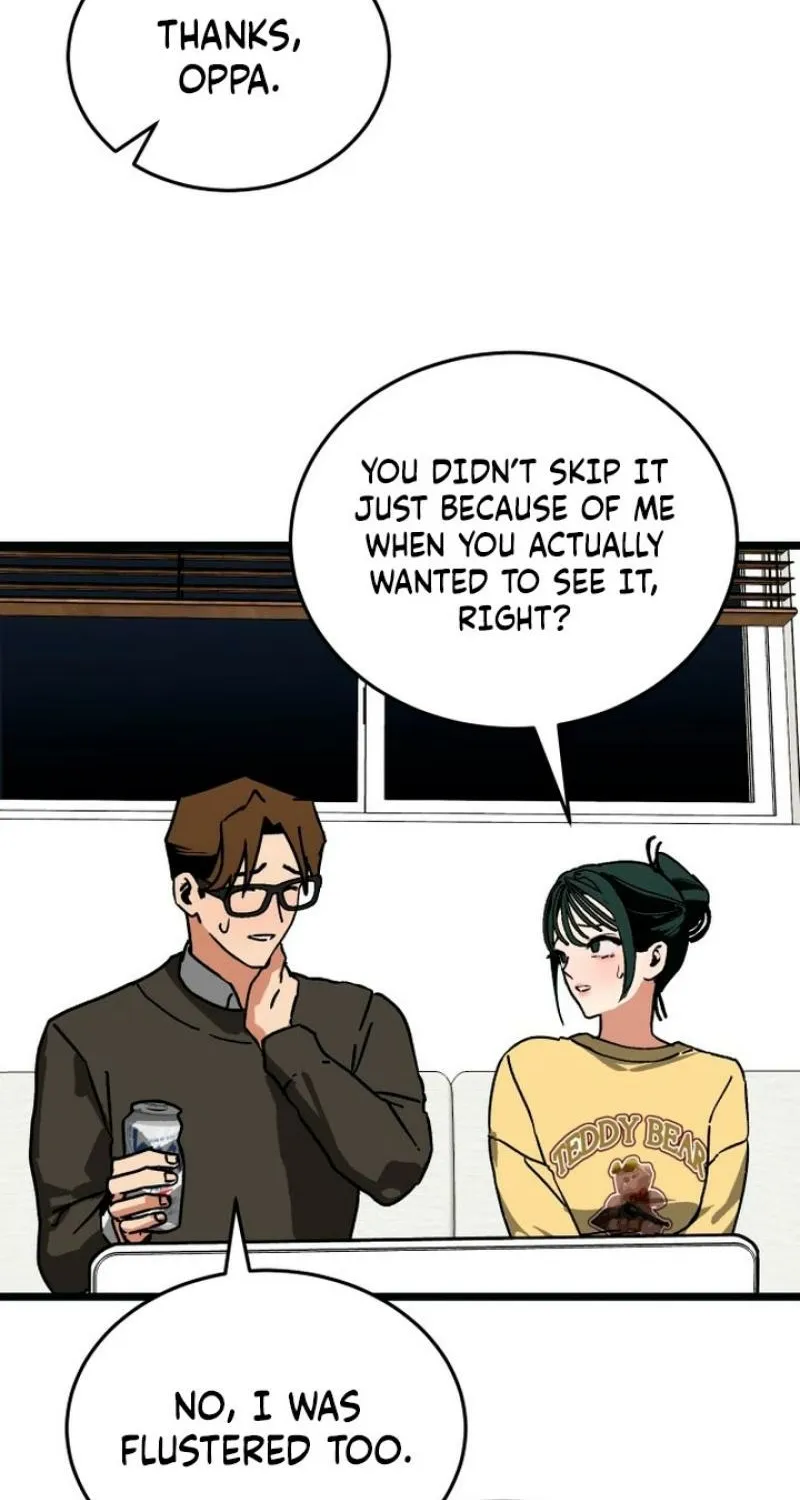Read Two Faces chapter 12 image 27 on Lezhin