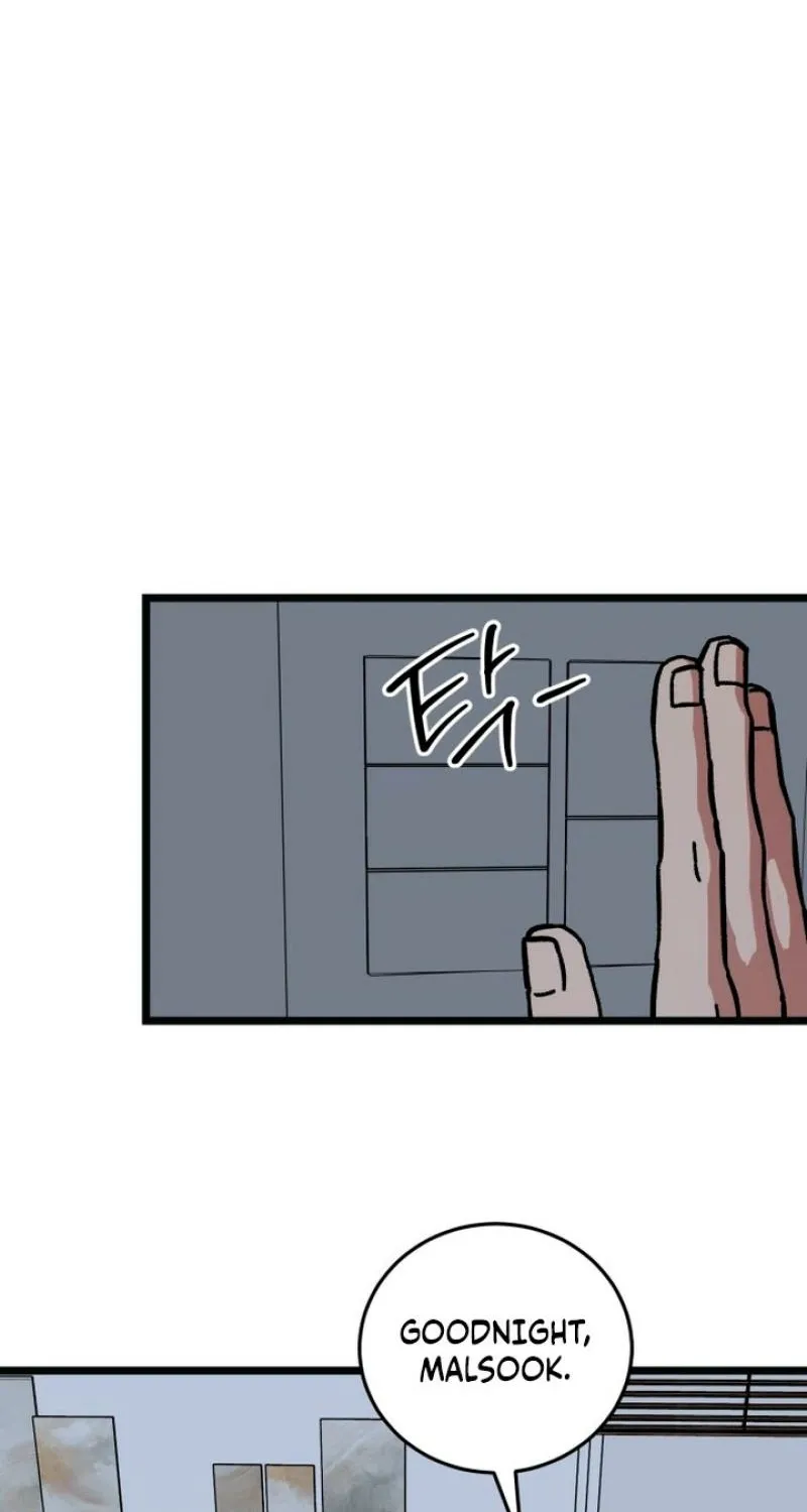 Read Two Faces chapter 12 image 31 on Lezhin