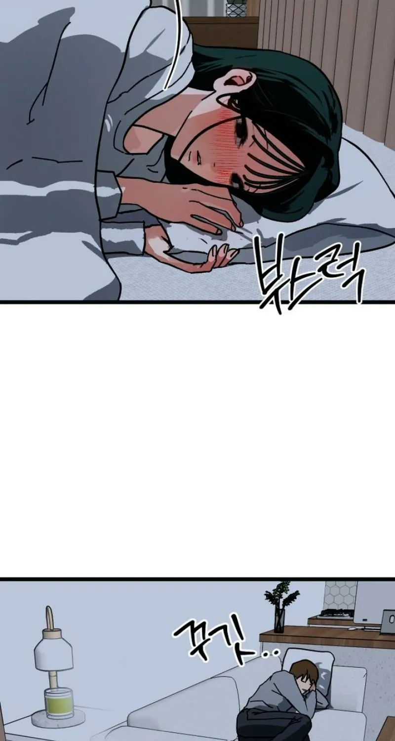 Read Two Faces chapter 12 image 33 on Lezhin
