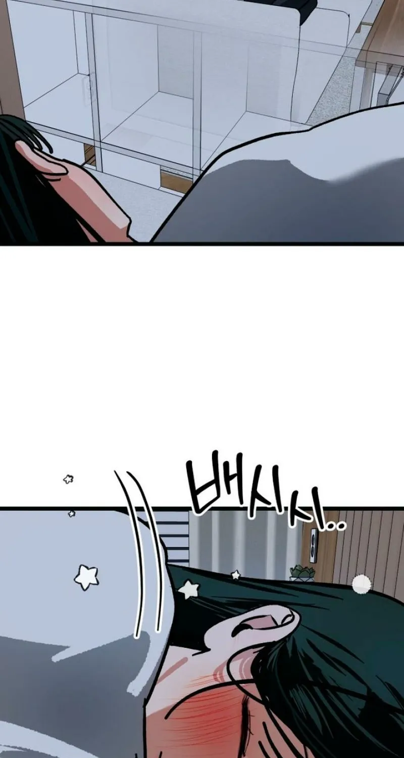 Read Two Faces chapter 12 image 34 on Lezhin