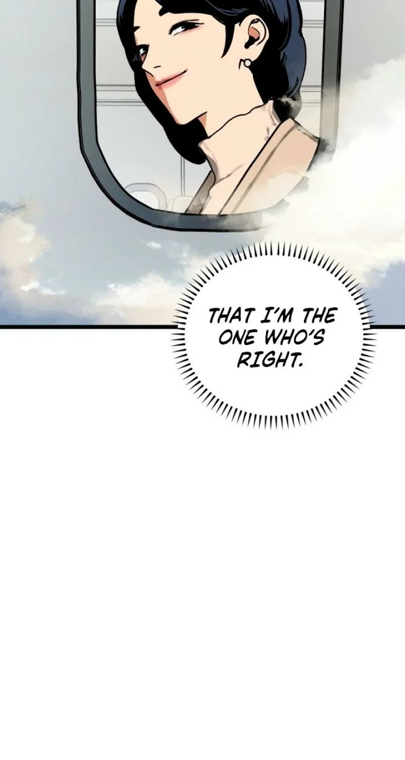 Read Two Faces chapter 12 image 50 on Lezhin