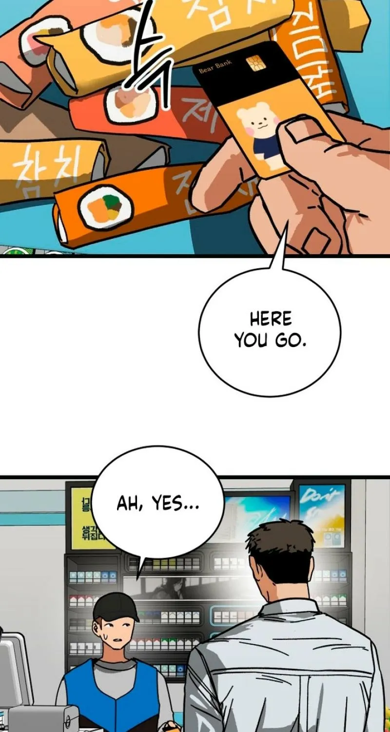 Read Two Faces chapter 12 image 52 on Lezhin