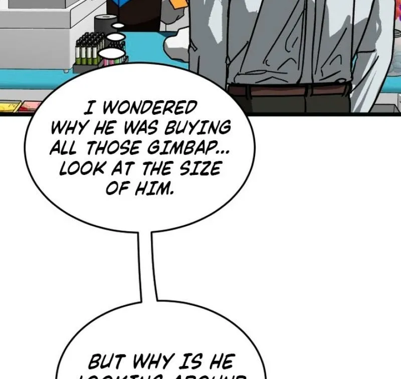 Read Two Faces chapter 12 image 53 on Lezhin