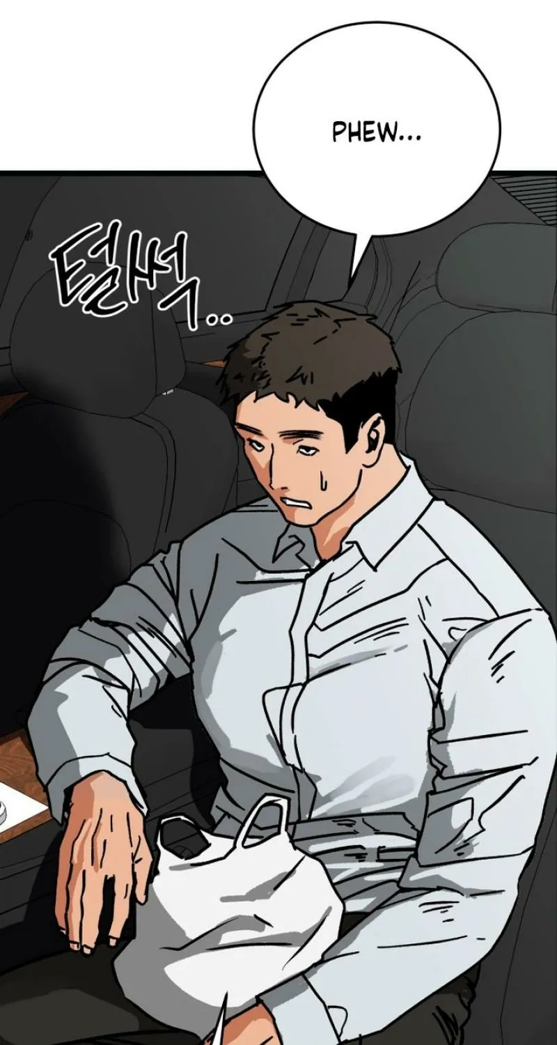 Read Two Faces chapter 12 image 56 on Lezhin