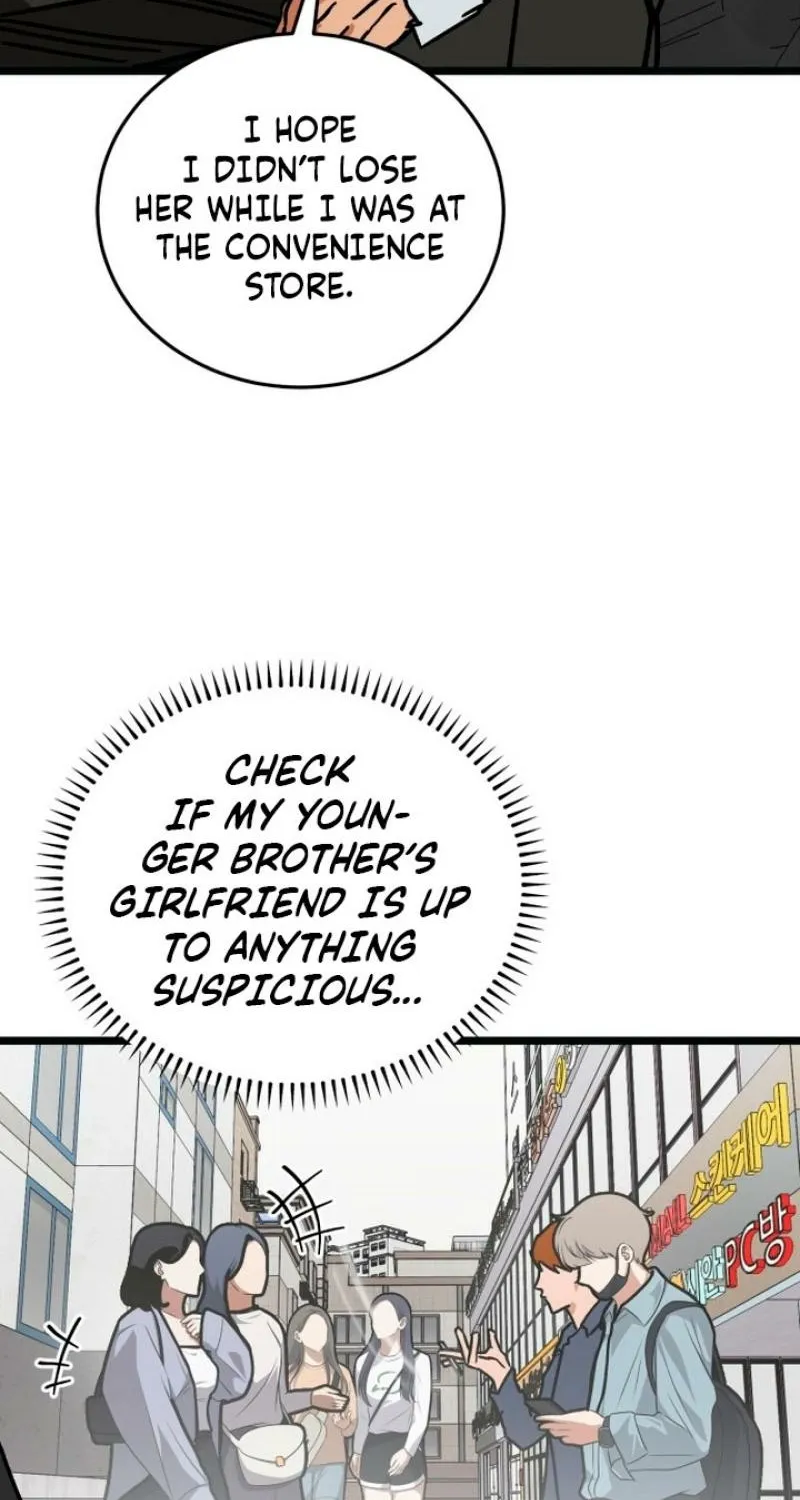 Read Two Faces chapter 12 image 57 on Lezhin