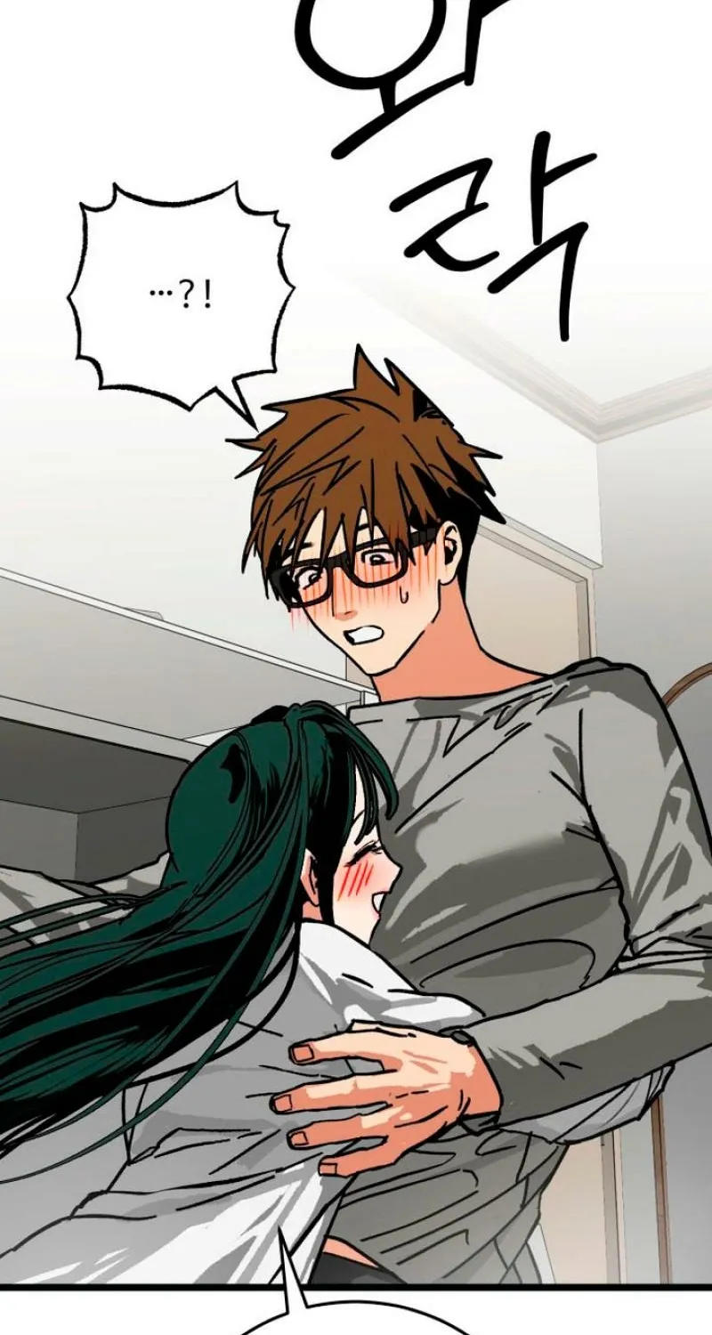 Read Two Faces chapter 12 image 69 on Lezhin