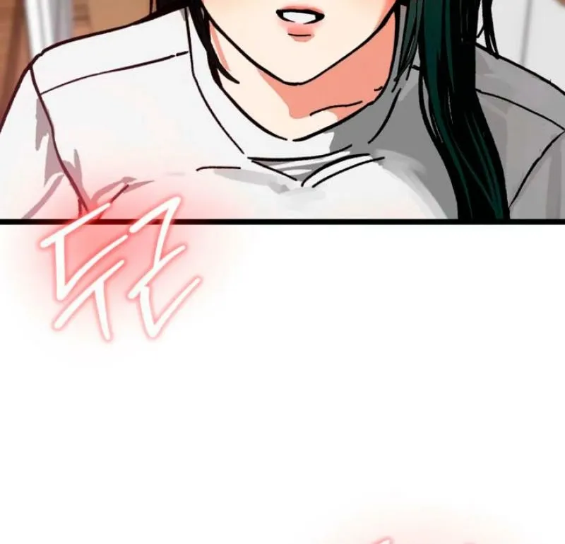 Read Two Faces chapter 12 image 71 on Lezhin