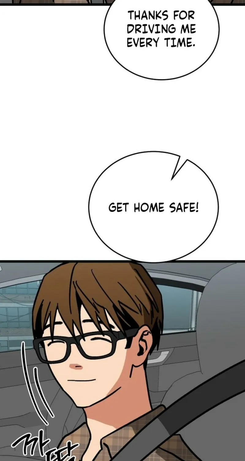 Read Two Faces chapter 12 image 75 on Lezhin