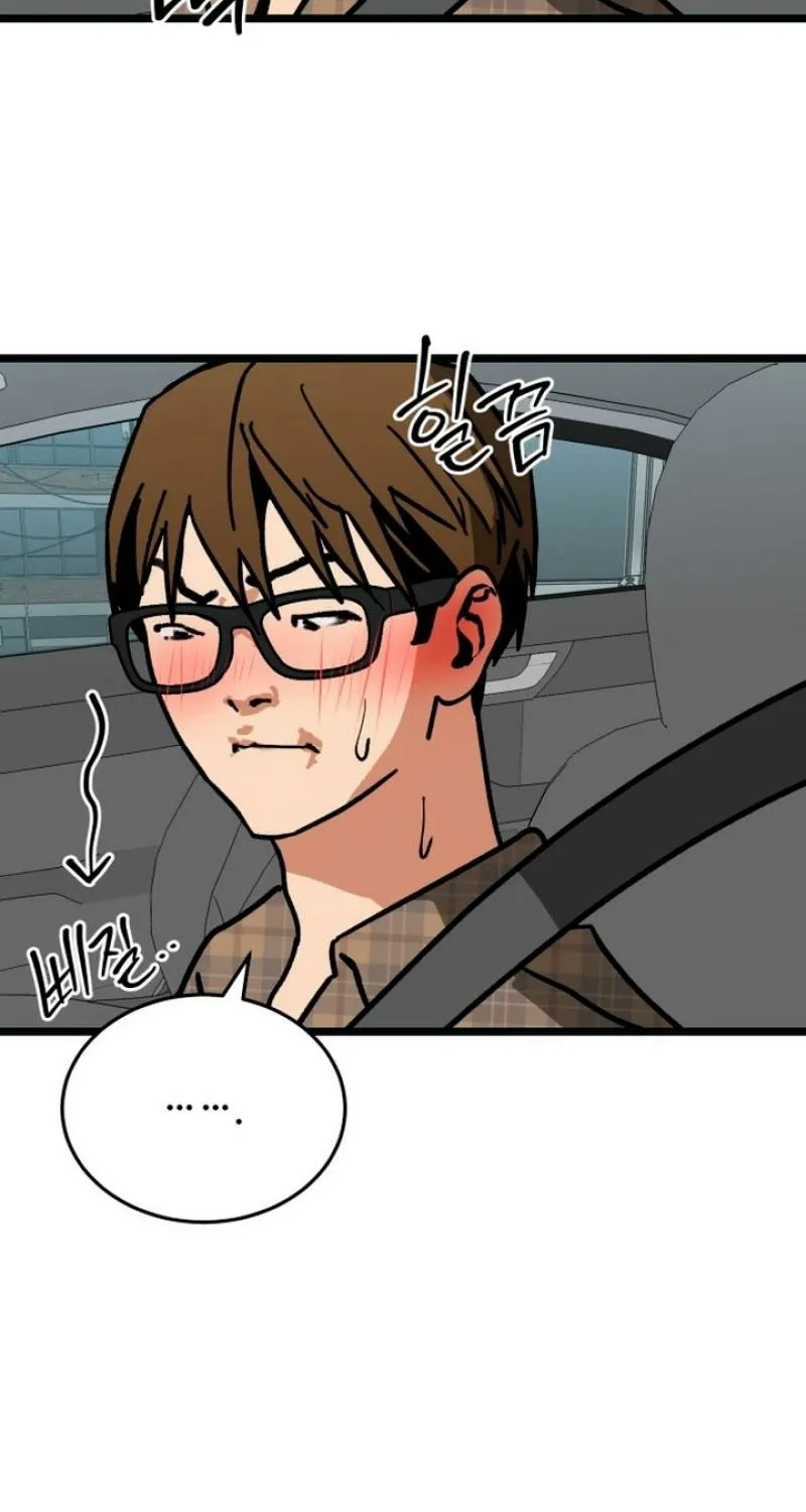 Read Two Faces chapter 12 image 76 on Lezhin