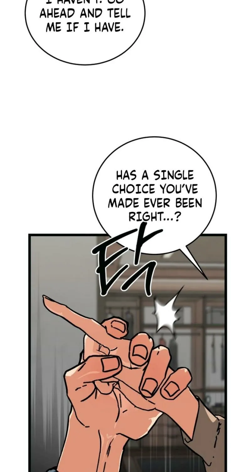 Read Two Faces chapter 12 image 8 on Lezhin