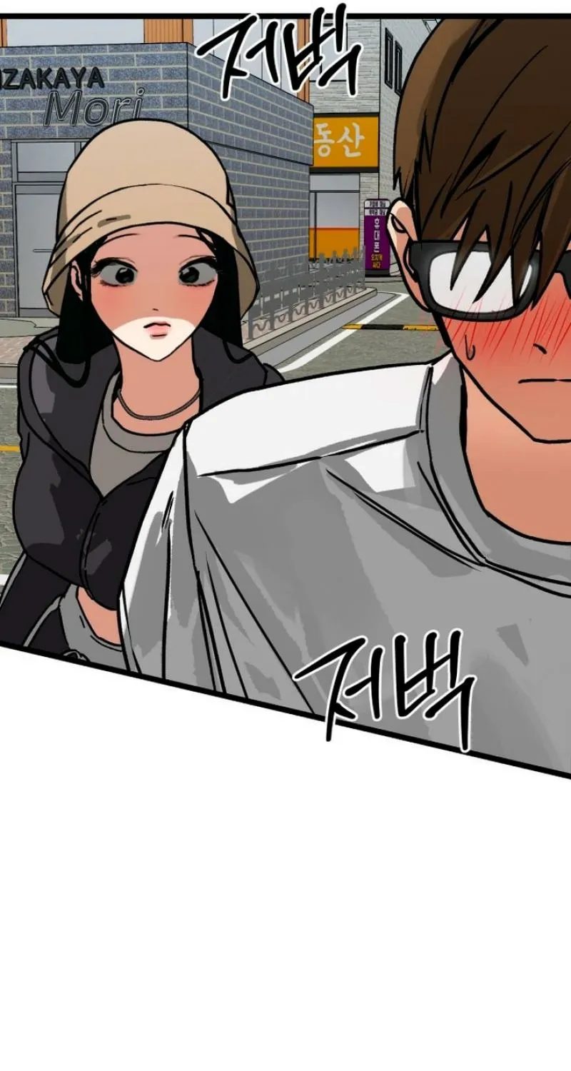 Read Two Faces chapter 13 image 12 on Lezhin