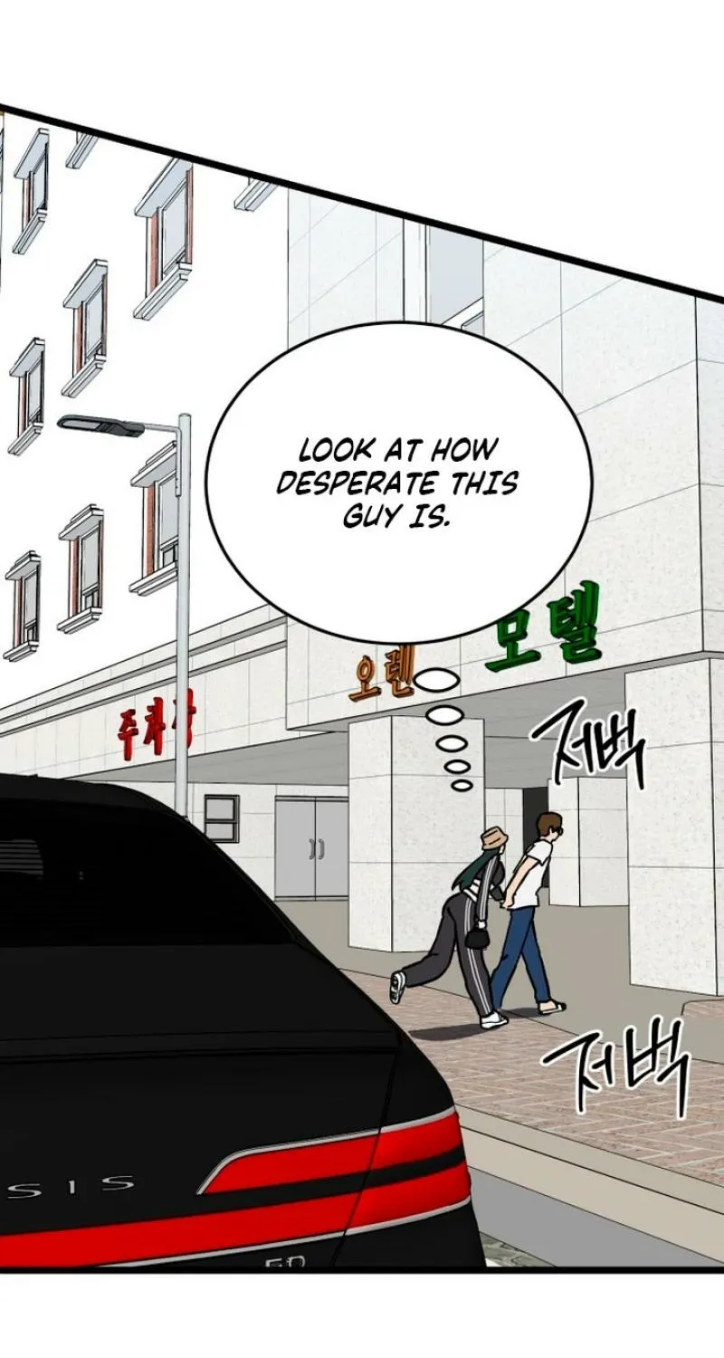 Read Two Faces chapter 13 image 13 on Lezhin