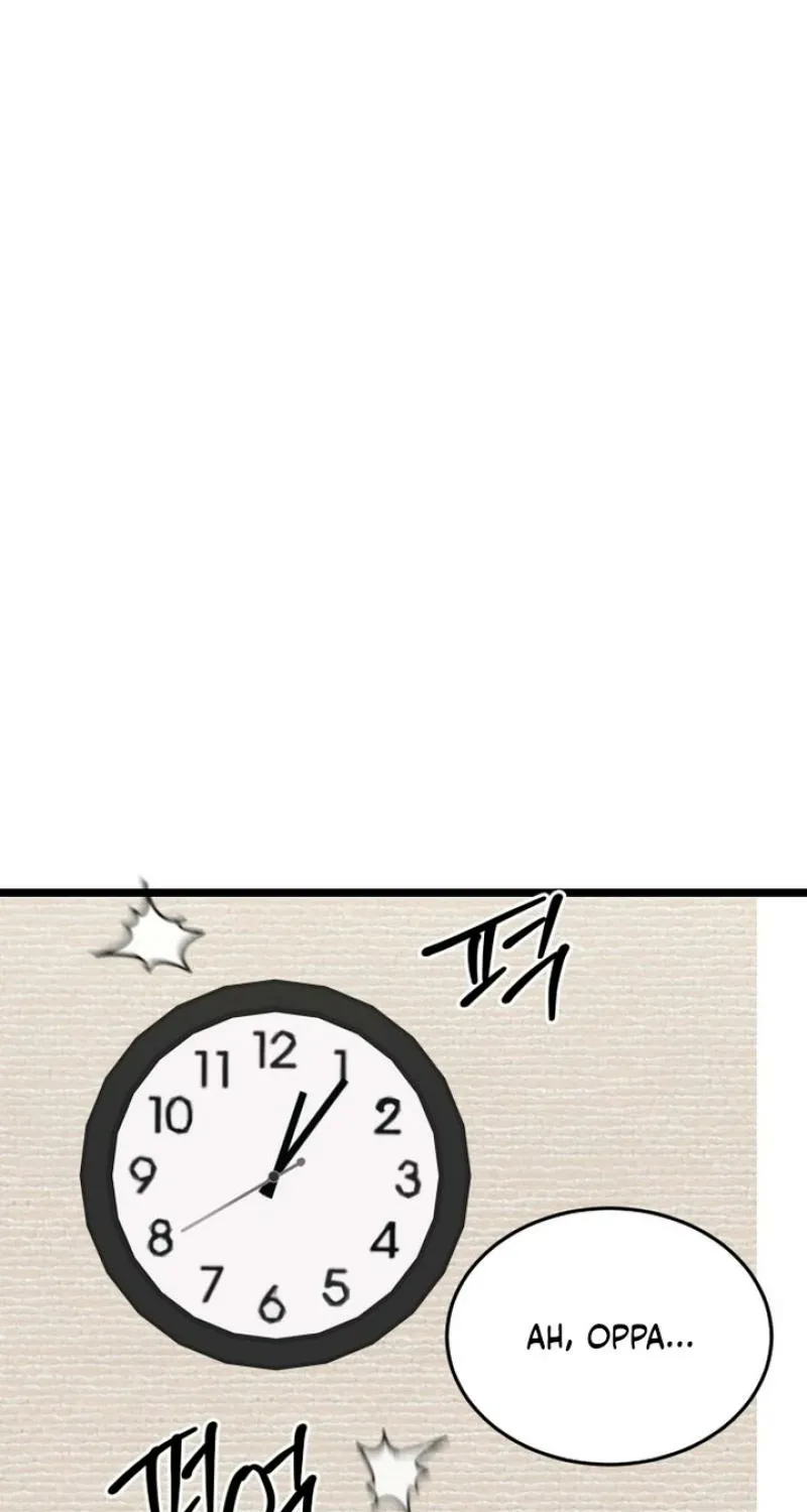 Read Two Faces chapter 13 image 14 on Lezhin