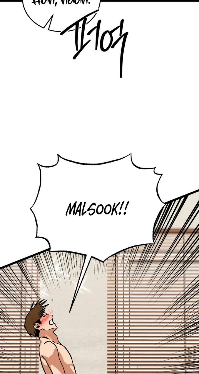 Read Two Faces chapter 13 image 16 on Lezhin