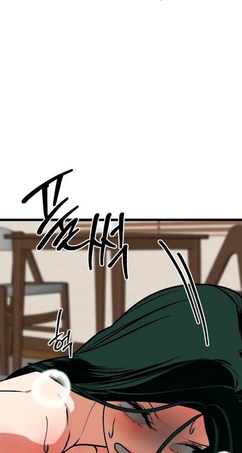 Read Two Faces chapter 13 image 18 on Lezhin
