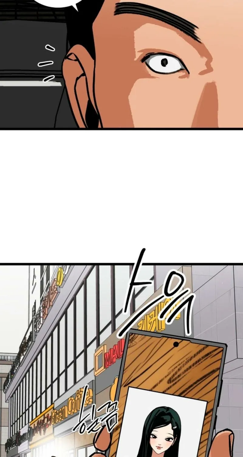 Read Two Faces chapter 13 image 2 on Lezhin