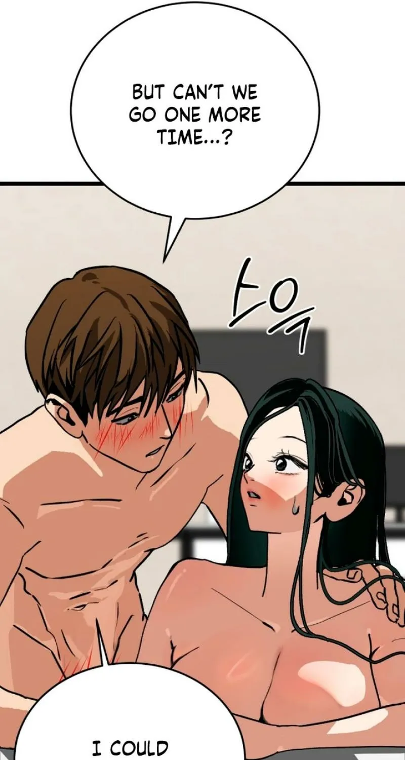 Read Two Faces chapter 13 image 24 on Lezhin