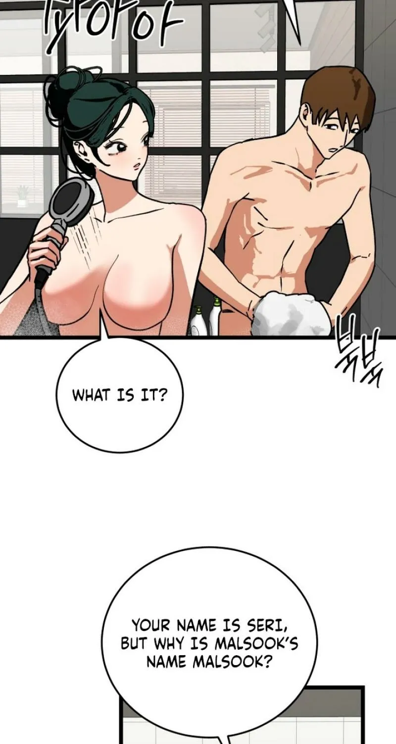 Read Two Faces chapter 13 image 28 on Lezhin