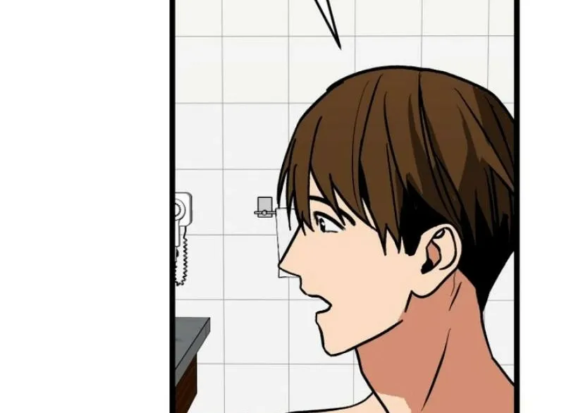 Read Two Faces chapter 13 image 29 on Lezhin