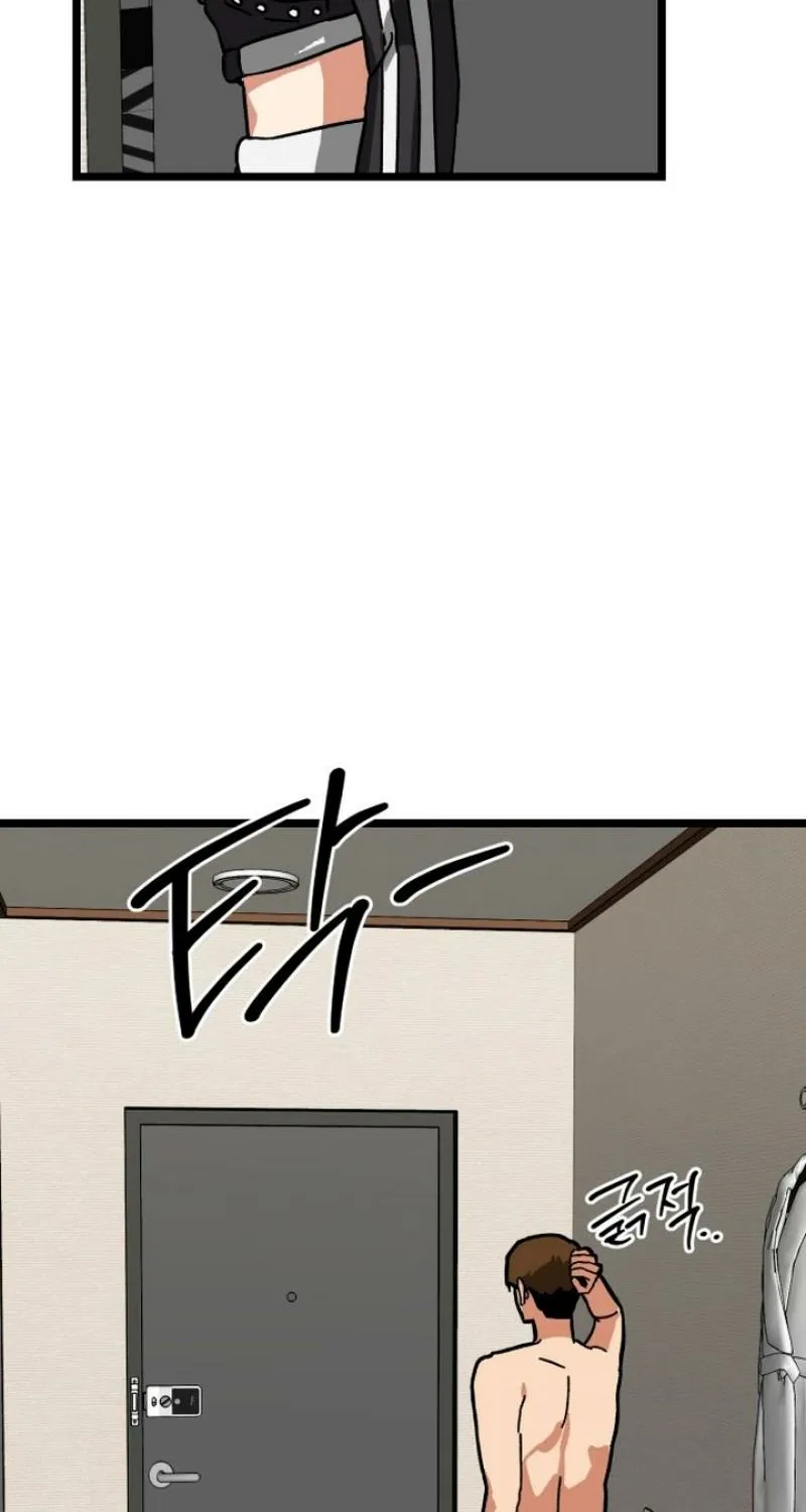 Read Two Faces chapter 13 image 46 on Lezhin