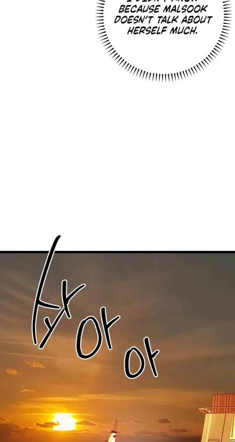 Read Two Faces chapter 13 image 49 on Lezhin