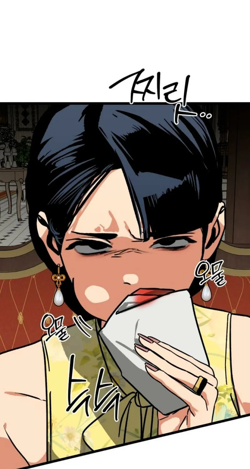 Read Two Faces chapter 13 image 66 on Lezhin