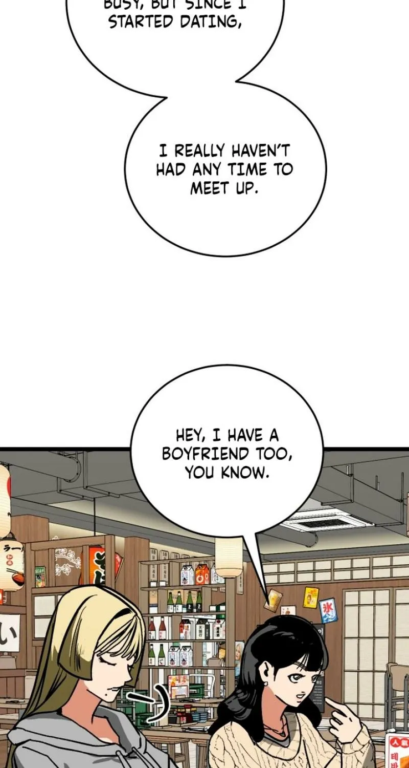 Read Two Faces chapter 13 image 73 on Lezhin