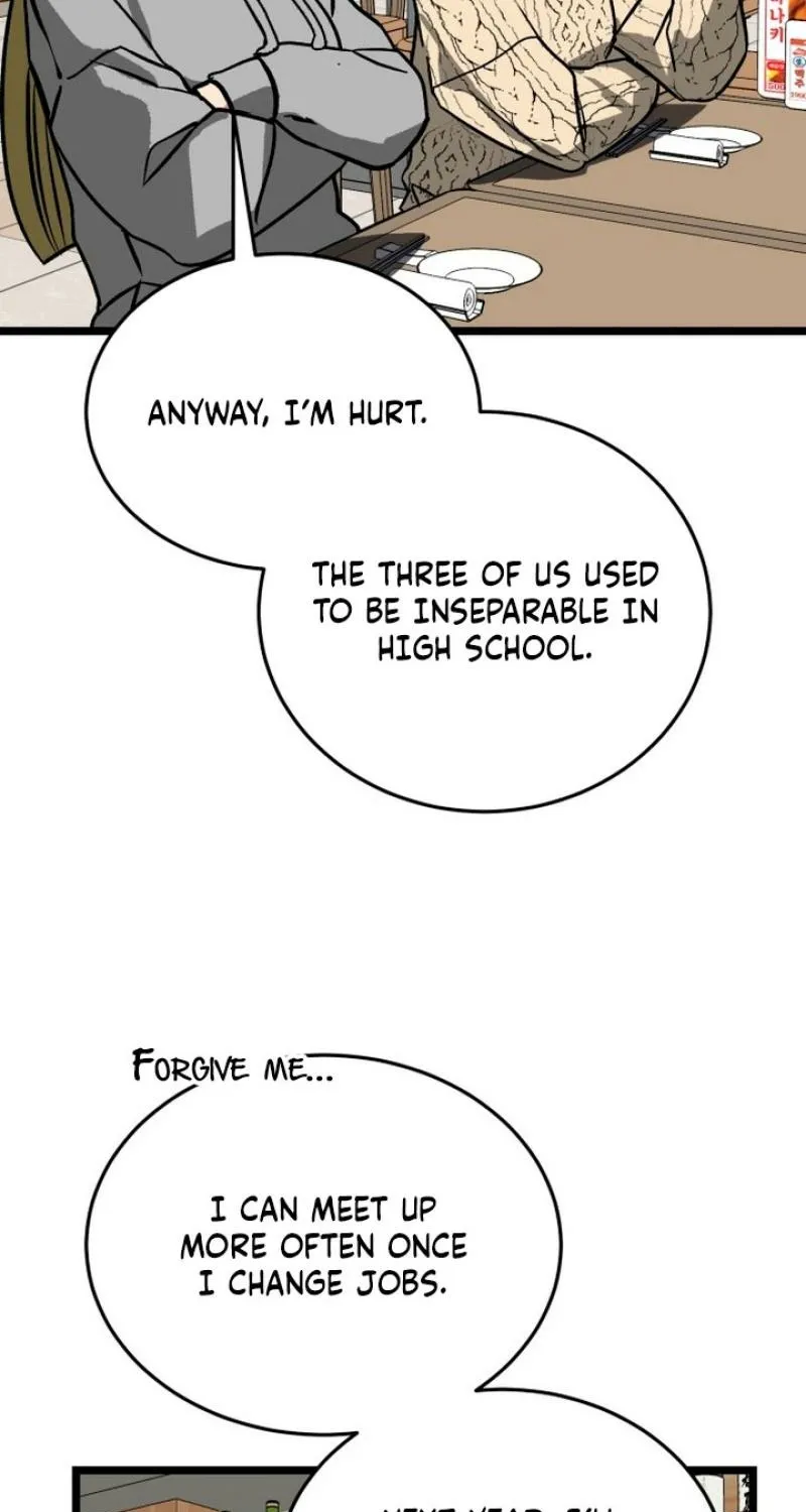 Read Two Faces chapter 13 image 74 on Lezhin