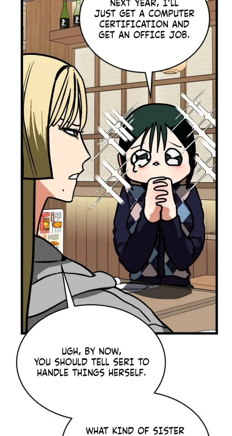 Read Two Faces chapter 13 image 75 on Lezhin