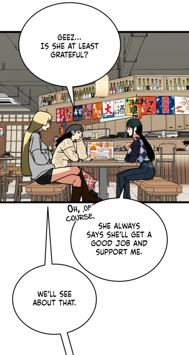 Read Two Faces chapter 13 image 78 on Lezhin