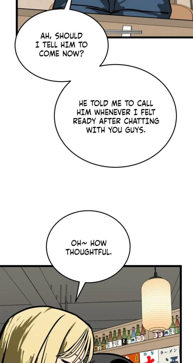 Read Two Faces chapter 13 image 80 on Lezhin