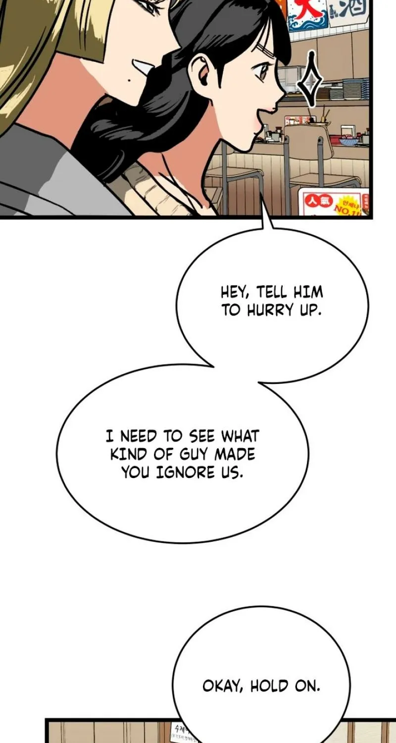 Read Two Faces chapter 13 image 81 on Lezhin