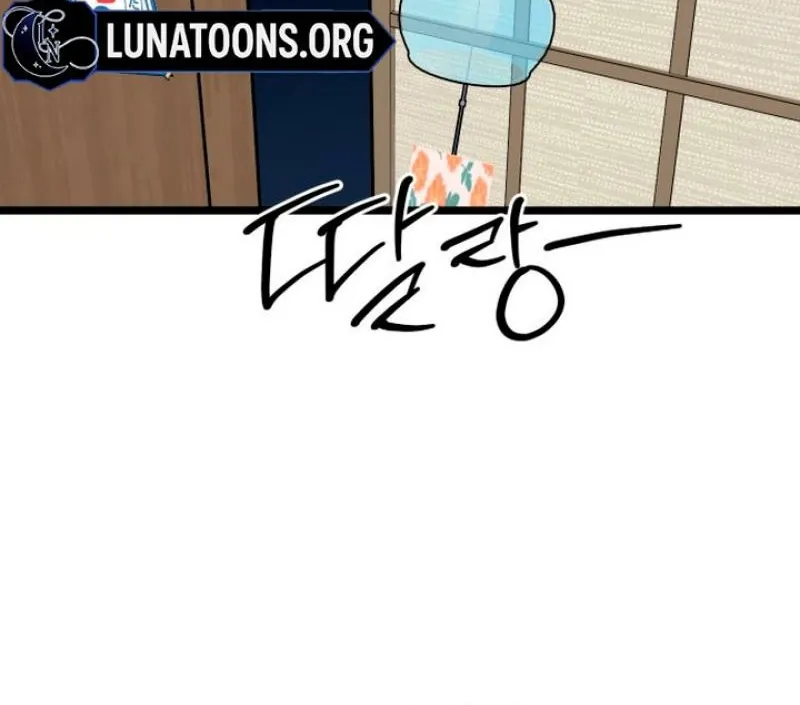 Read Two Faces chapter 13 image 83 on Lezhin