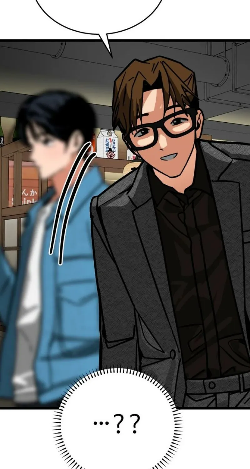 Read Two Faces chapter 13 image 87 on Lezhin