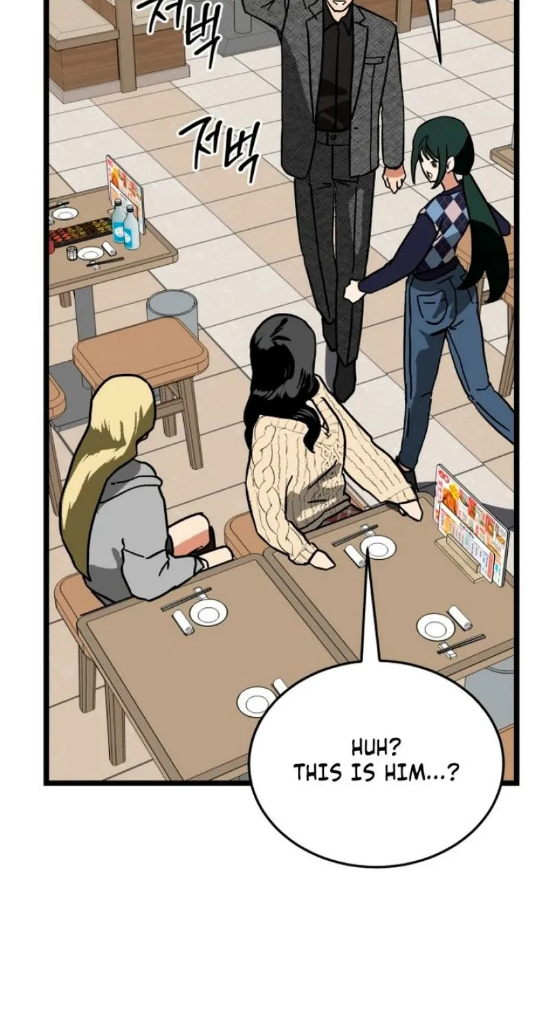 Read Two Faces chapter 13 image 89 on Lezhin