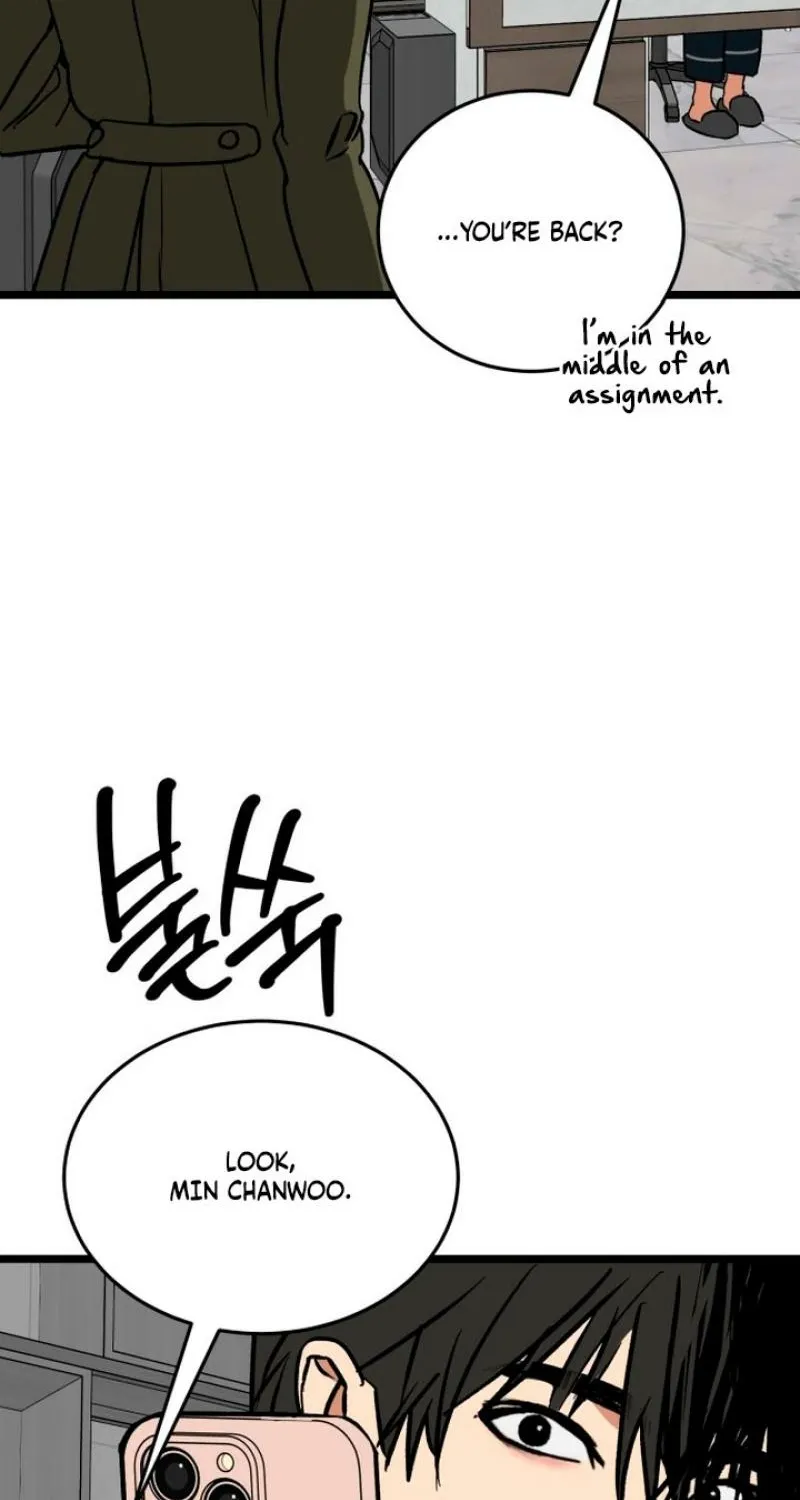 Read Two Faces chapter 14 image 103 on Lezhin