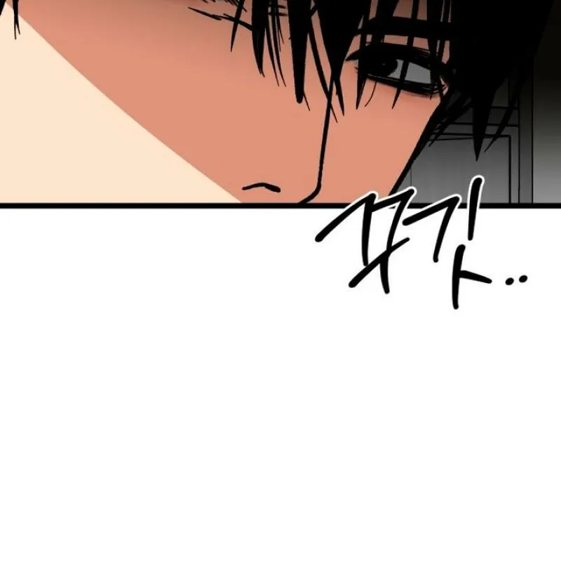 Read Two Faces chapter 14 image 105 on Lezhin