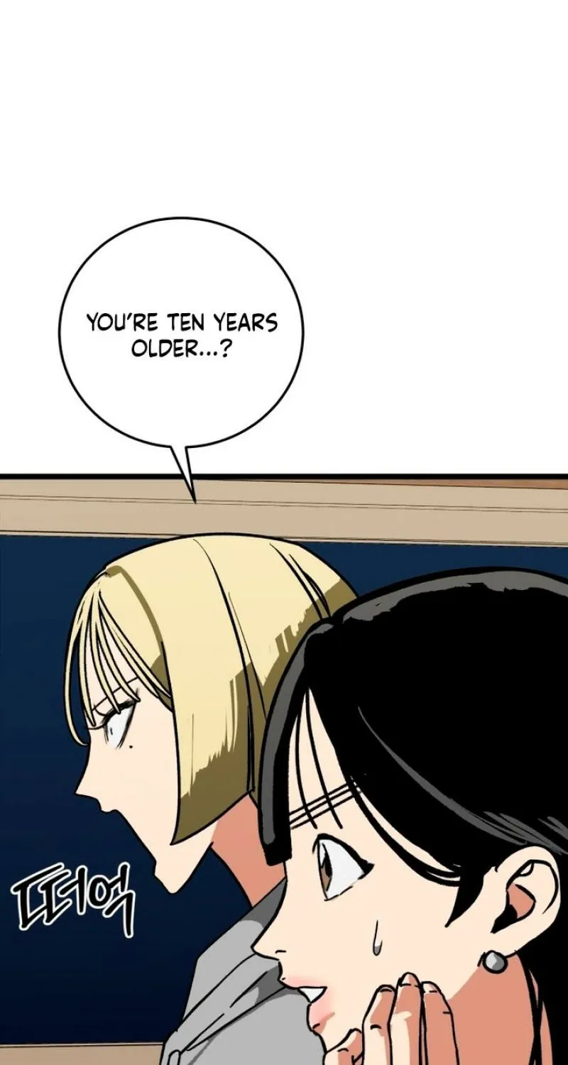 Read Two Faces chapter 14 image 13 on Lezhin